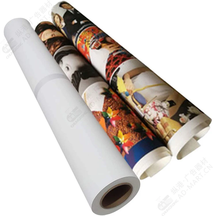 High Glossy Photo Paper Roll Waterproof Glossy/Satin/Luster Photo Roll Paper Self Adhesive Inkjet for Large Format Printing