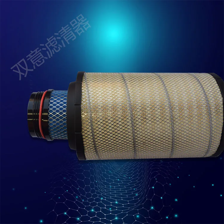 Wholesale 1869993 Manufactures Air Filter Element For Scania Trucks