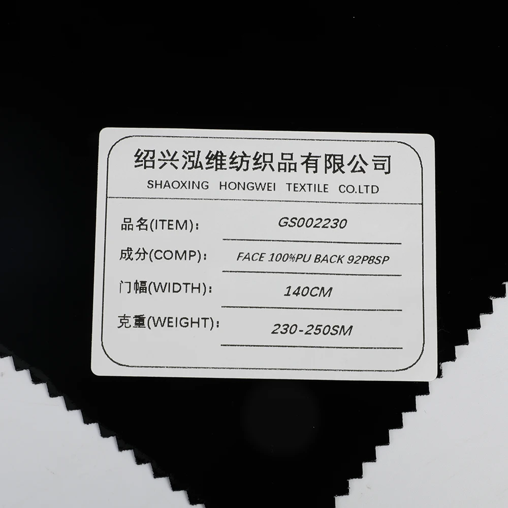 Manufacture Cheap Hot Sale  skin tight legging Leather product environment-friendly vegan faux with stretch