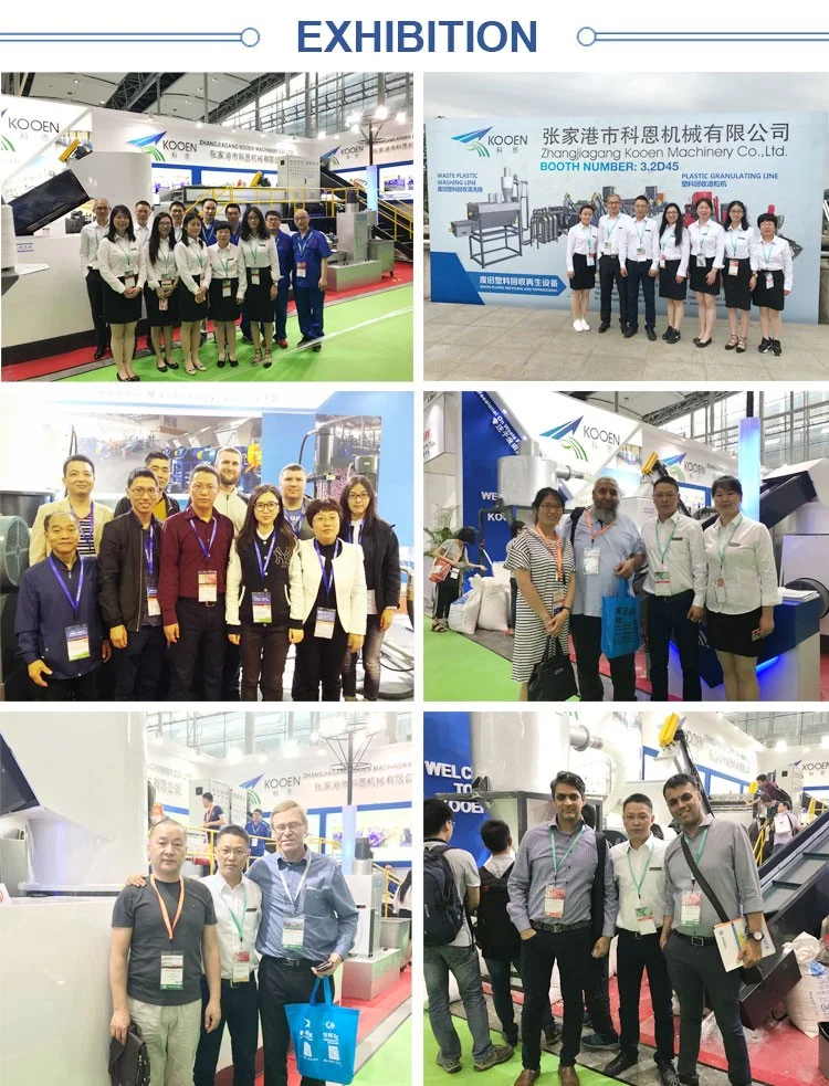 SMF Plastic Pulverizers crushing Machine grinding Machine