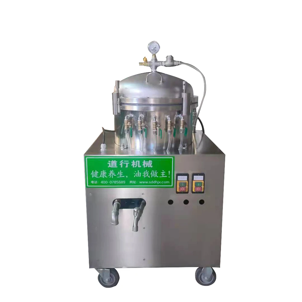 Stainless Steel Commercial Use 200kg/h Air Press Oil Filter For Edible Oil