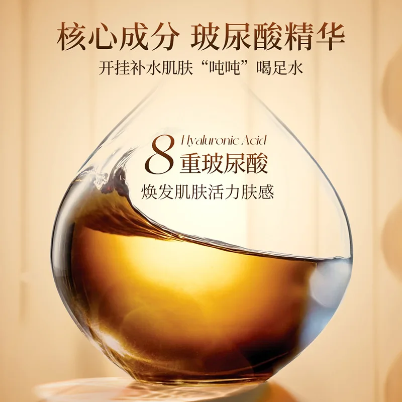 Private Label SADOER Refreshing Hyaluronic Acid Tranexamic Acid Serum Skincare Deep Hydrating Brightening Retinol Face Serum