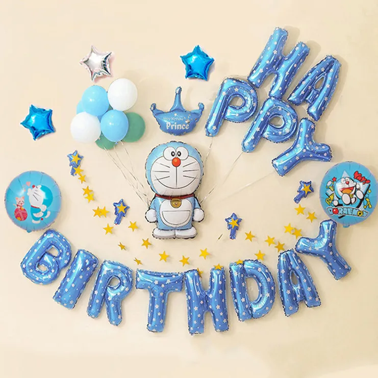 
 Оптовая продажа, популярный стиль, латексные фольгированные круглые длинные полоски, шары на день рождения, костюмы для малышей, украшения для дня рождения, празднования  