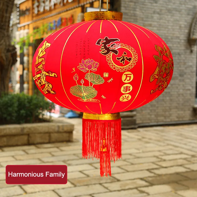 Китайский новый год красный Navidad колпак/Фонари