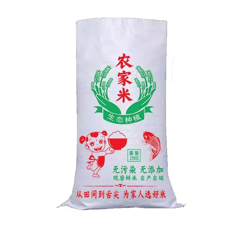 wholesale polypropylene packaging 25kg 50kg 100kg sugar salt flour grain PP woven silo bag with Inner bag