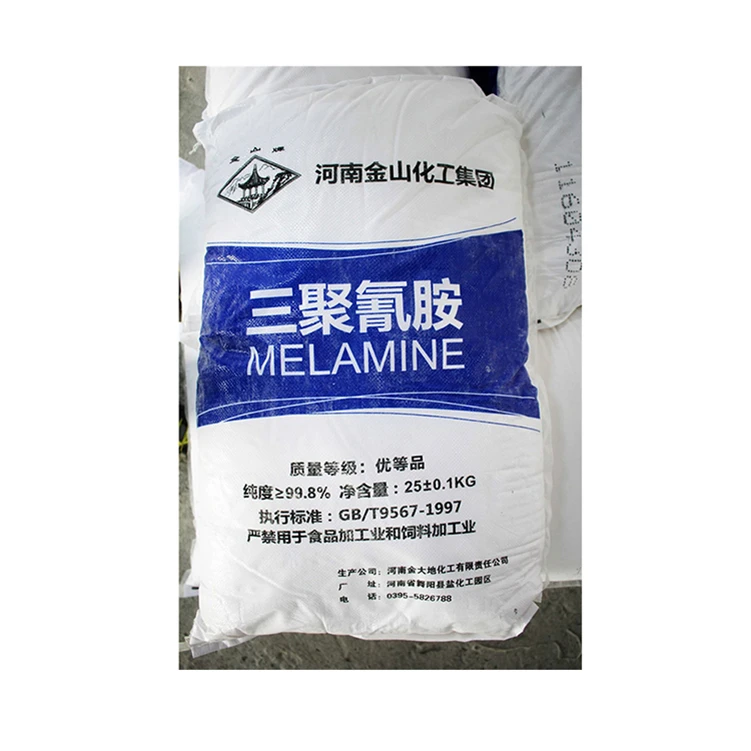 Manufacturer Wholesale C4H8N6O manufacturer price raw material melamine powder