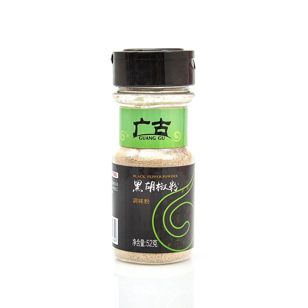 High Quality Condiments Factory Supply Price Spices Black Pepper Powder