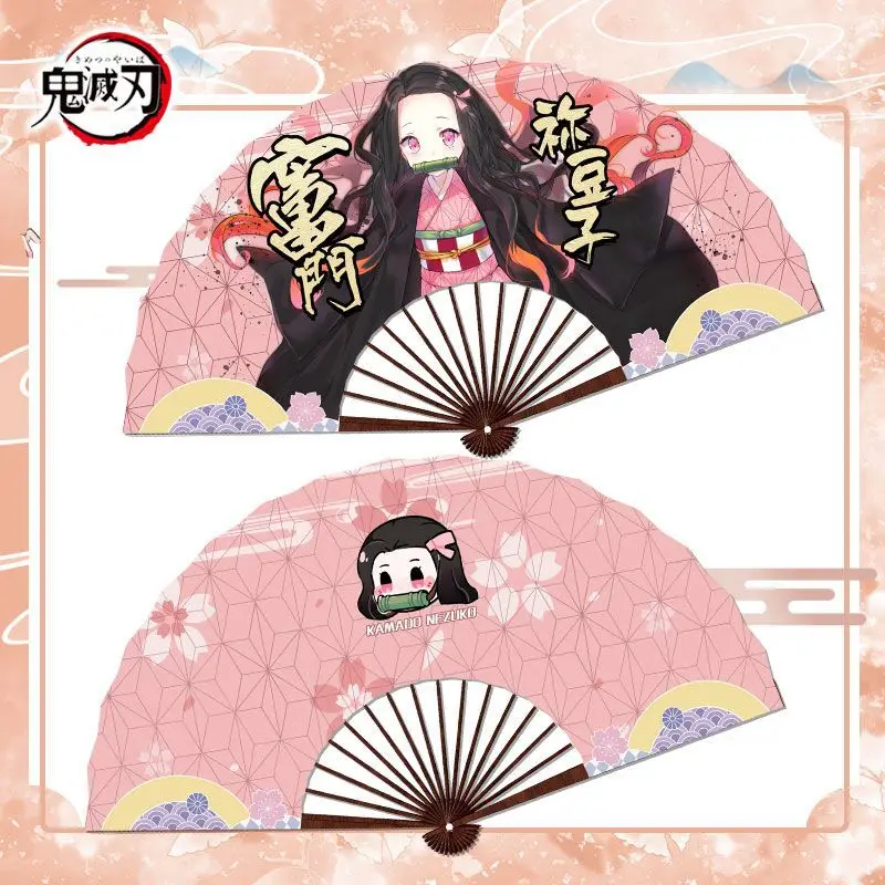10 Inches 15 Styles Demon Slayer: Kimetsu no Yaiba Kamado Nezuko Tanjirou Anime Folding Fan Bamboo Silk Cloth Hand Fan Toy Gift