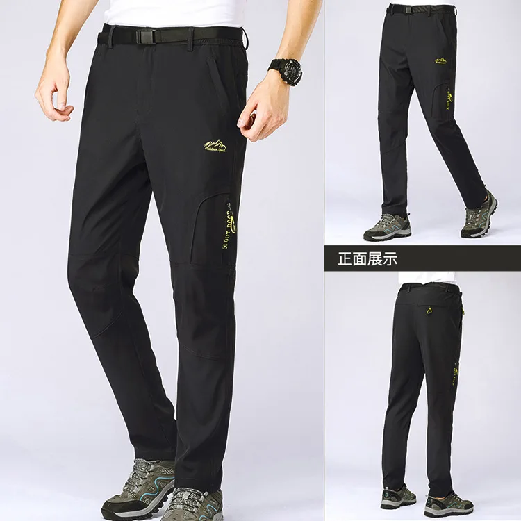 Men Outdoor Sports Combat Cargo Tactical Pants Hiking  trousers construction pants sun-proof Quick Dry  Pant