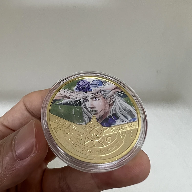 Low MOQ Custom Japan Anime JoJos Bizarre Adventure Metal Gold Stamping Coin
