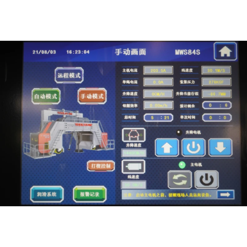 Multiwire Gangsaw Slab Stone Cutting Machine