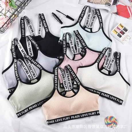 
2019 womens Push Up Wireless Running Bra Cotton Letters Tops For Women letter ladies cute bra 