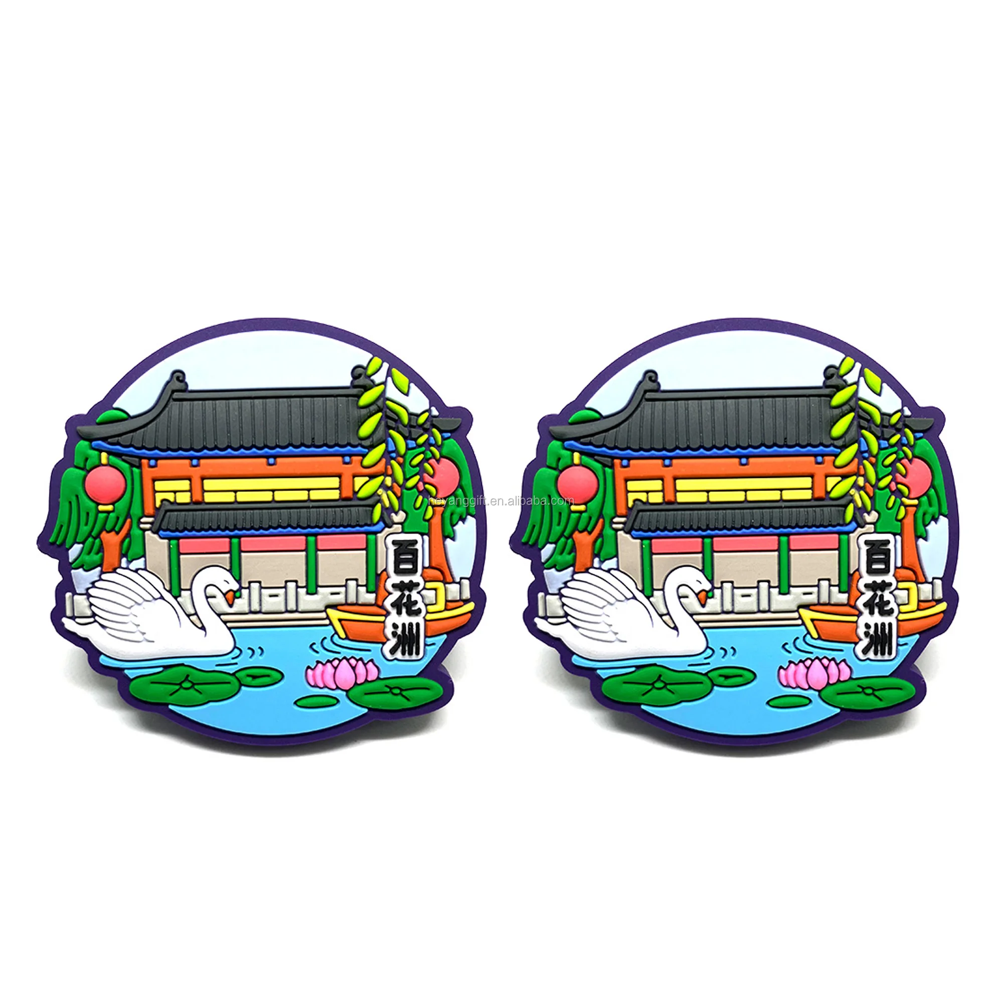 Promotional Customised Refrigerator Tourism Soft PVC Rubber Cute Fridge Magnet for Souvenirs Gifts