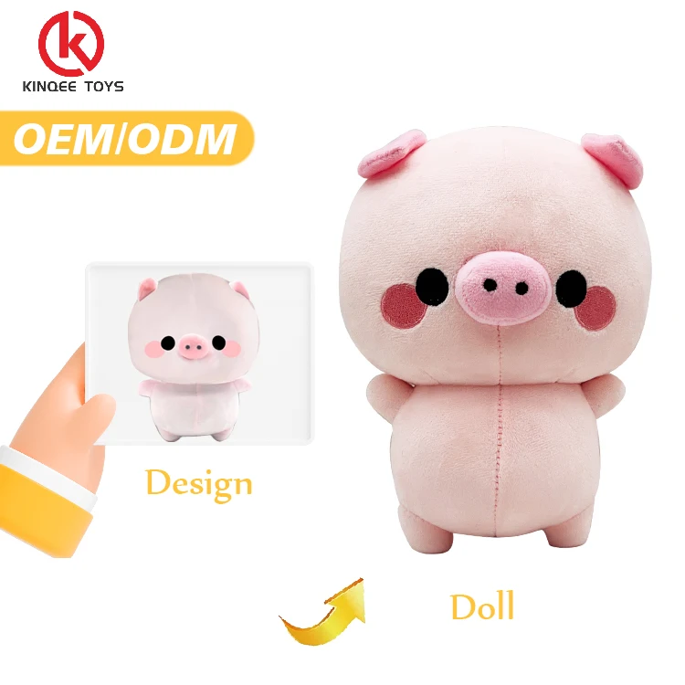Customised EN71 REACH Plush Pig Toy Soft Fabric Cartoon Animal Doll Custom Stuffed Animal Toys
