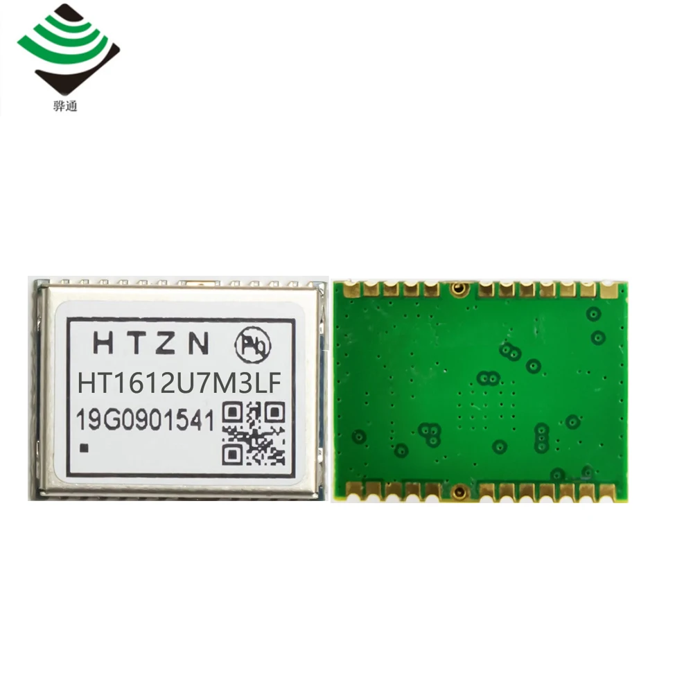 GPS module HT1612U7M3LF small size lower power consumption GPS Receiver Module Tracking Device  USB output