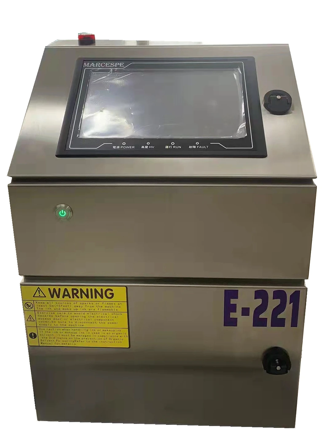 Beijing Marcespe E-221 Small Character Inkjet Printer Manufacturers with coding receiving software for big factory data storage