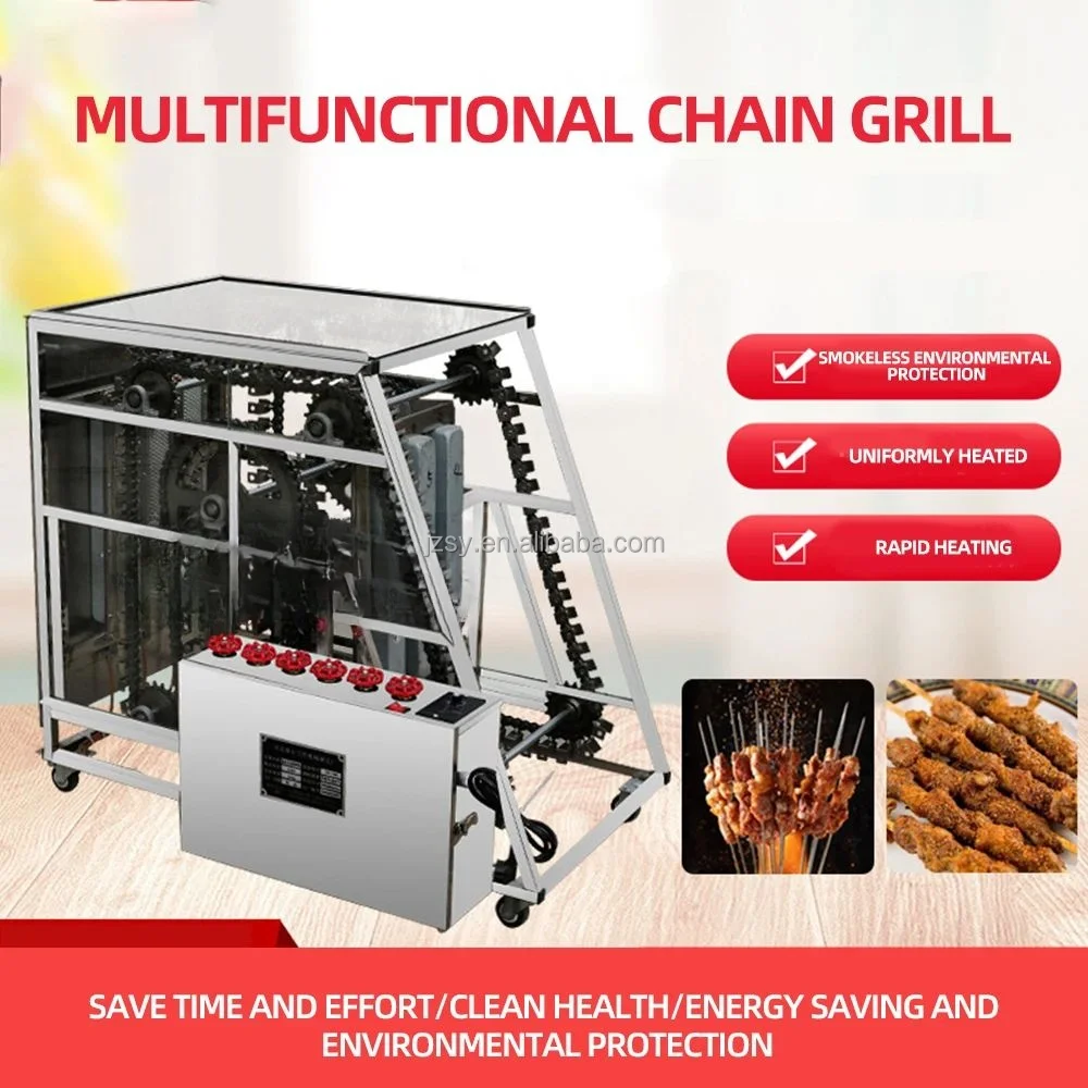 High Quality Stainless Steel Automatic Rotary Chain Type BBQ Stove Conveyor Shawarma Chicken Meat Roasting Machine
