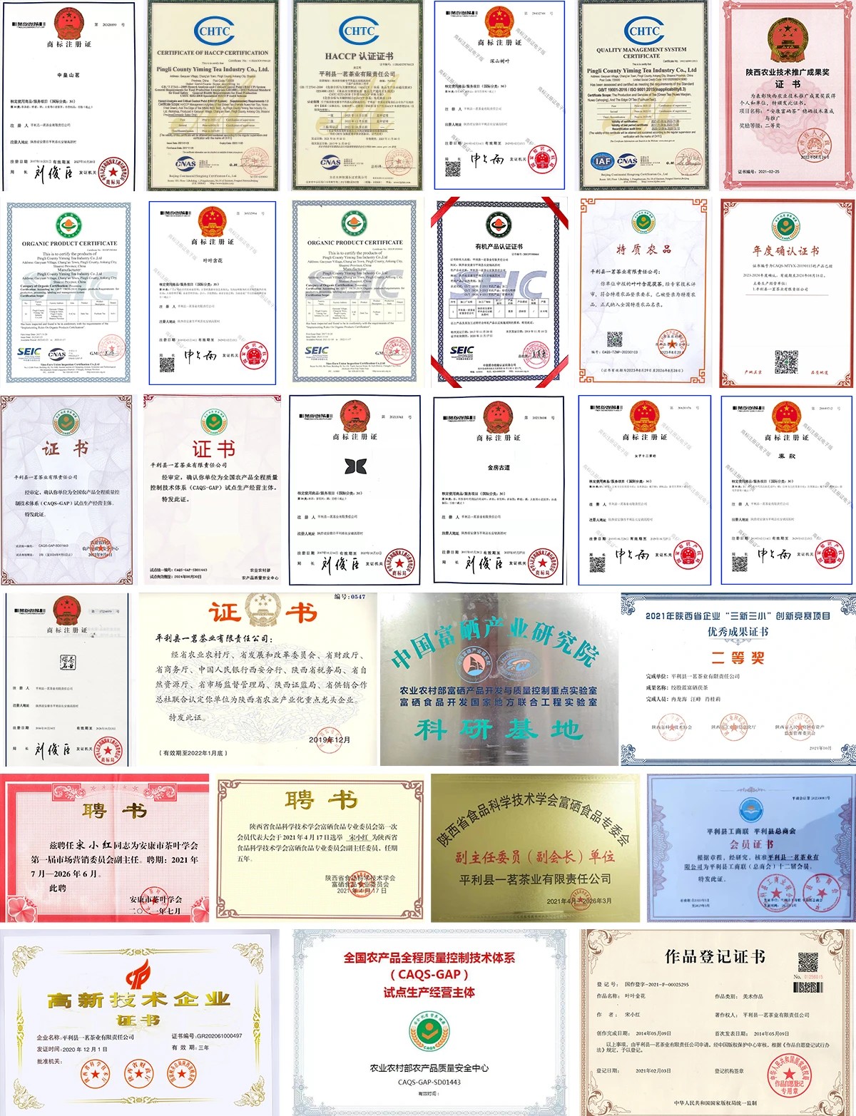 Collagen Peptides Powder Supplement for Women Beautiful Skin Hair Nails Bulk Supply Collagen Peptides Powder