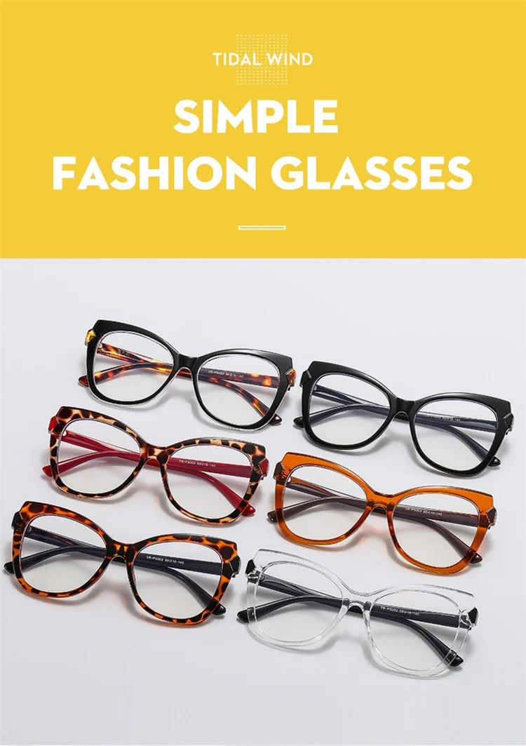 2023 оптическая оправа для очков «кошачий