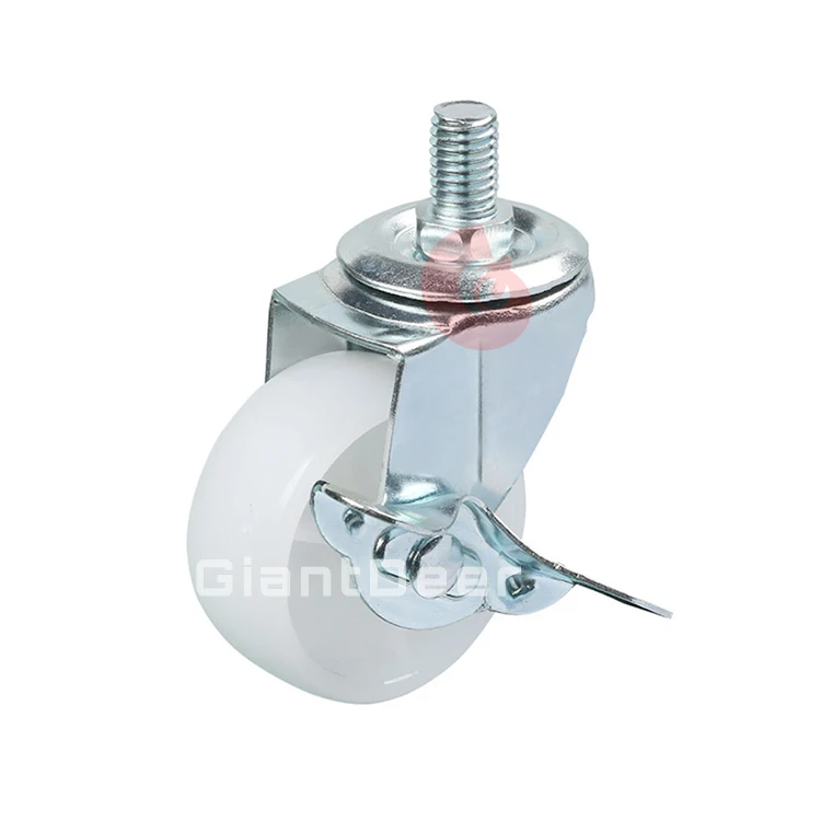 1.5 Inch 2.5 Inch 3 Inch 8*15mm 10*15mm 12*25mm Screw Stem Caster Wheel With Brake 40mm White