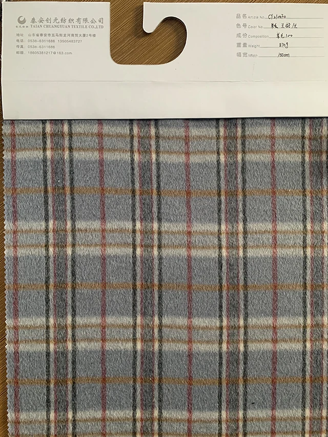 Лидер продаж, оптовая продажа, тонкая полностью шерстяная ткань для одежды, Мягкая шерстяная одежда большого размера