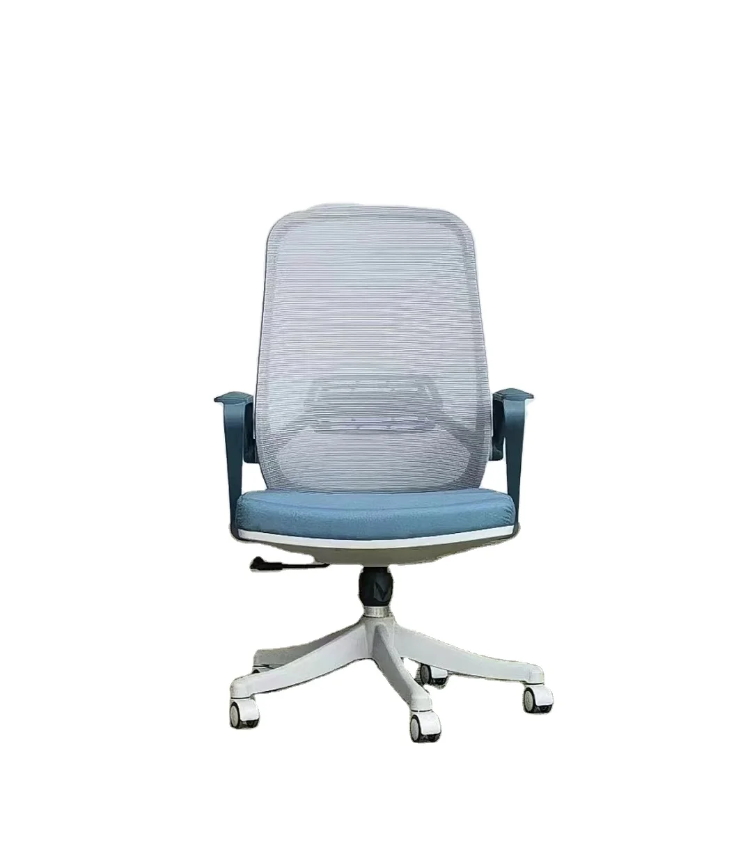 Home Office Breathable Mesh Computer Chair  Swivel Desk Chair Ergonomic Recliner Office Chair