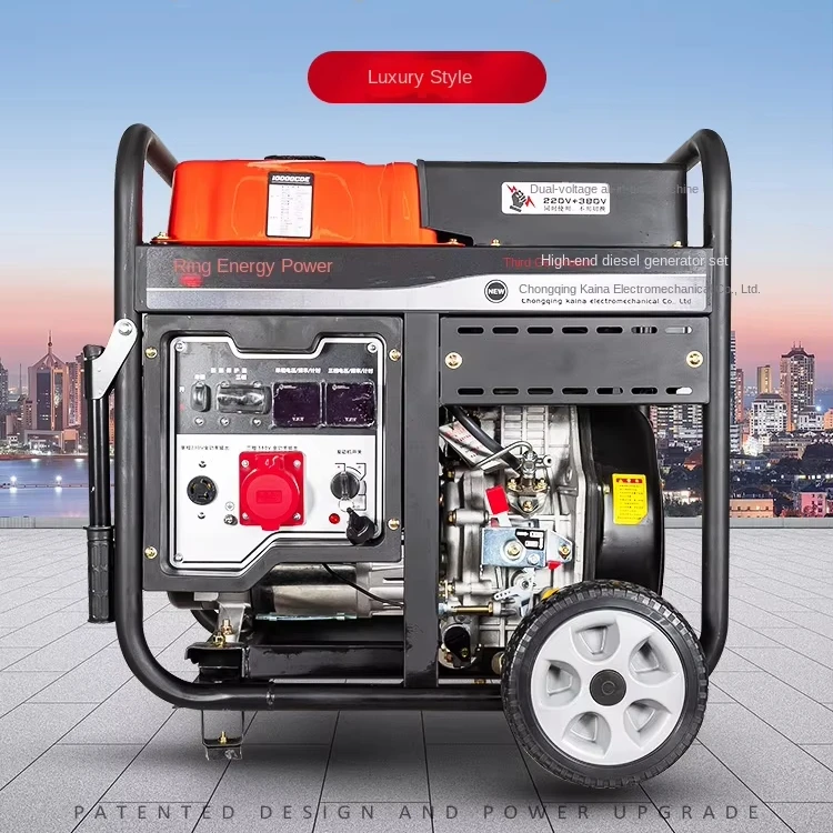 20KW 25KVA Diesel Generator Set Home Use Silent Open Frame Type 50Hz/60Hz 1500rpm