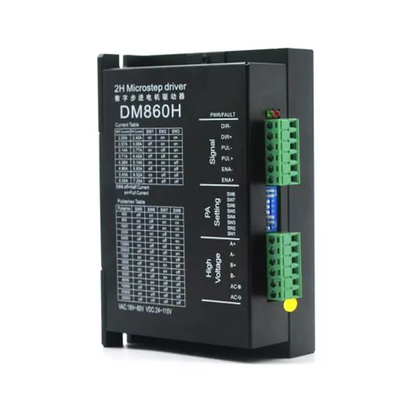 Контроллер шагового двигателя DM860 DM860H бесщеточный микроконтроллер корпус постоянного тока для 57 86 Nema23