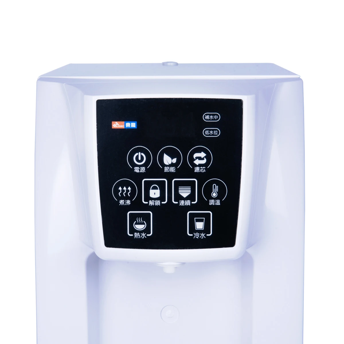 Best Selling Taiwan Manufacturer Home Appliances Easy To Install Water Dispenser