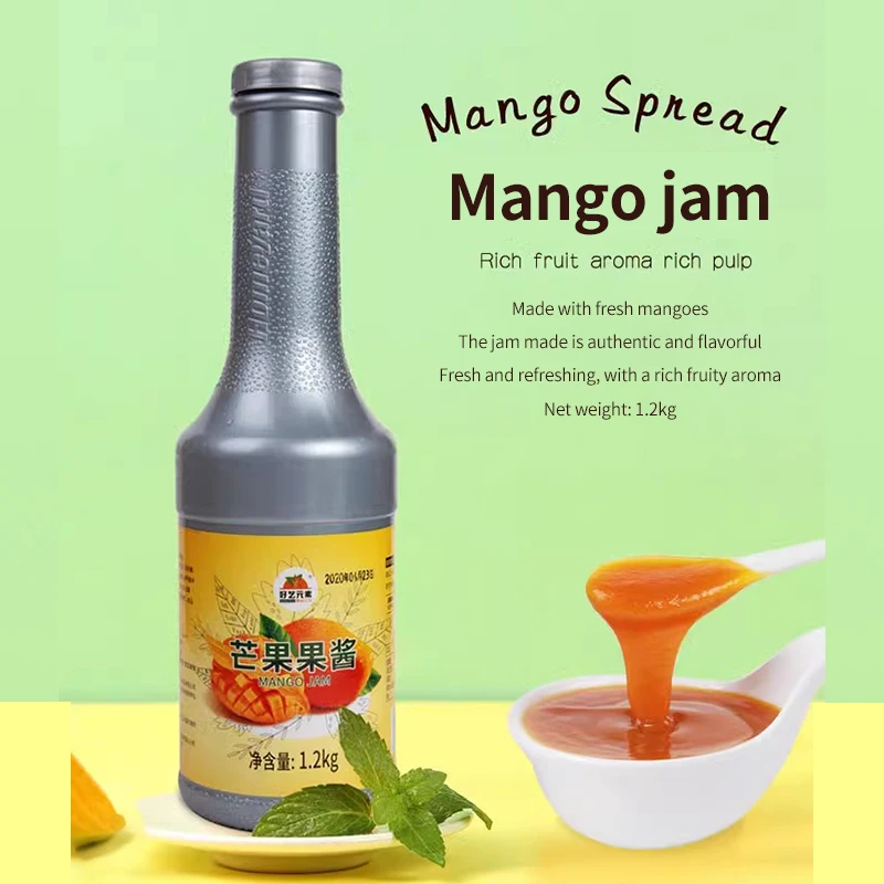 Прямые продажи с завода 1 2 кг напиток и вареньем из манго Концентрированное фруктовое варенье мякоть для фруктового чая специальное свежее