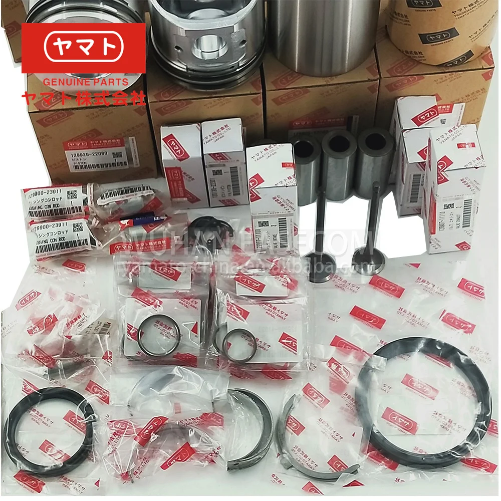 4TNV88 4TNV98 комплект 129928-22080 для двигателя Komastu 3D88E 4D84E строительной техники Yanmar