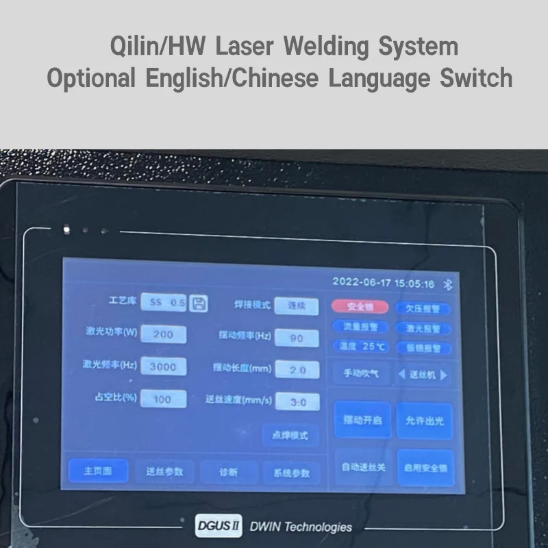 Handheld optical fiber laser welding gun head wobble 1000w 1500w 2000w for laser welding machine