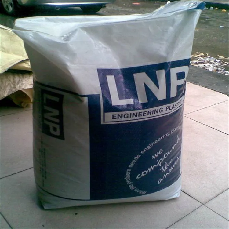 LNP PA66 RC003/RC003SXS/RC004SXC/RC006/RC006IS/RC006XXH/RC008/RC008ESS/RC008H/RC-1008/RC00A/RF002/RF0029S/RF002ES/RF002SXS