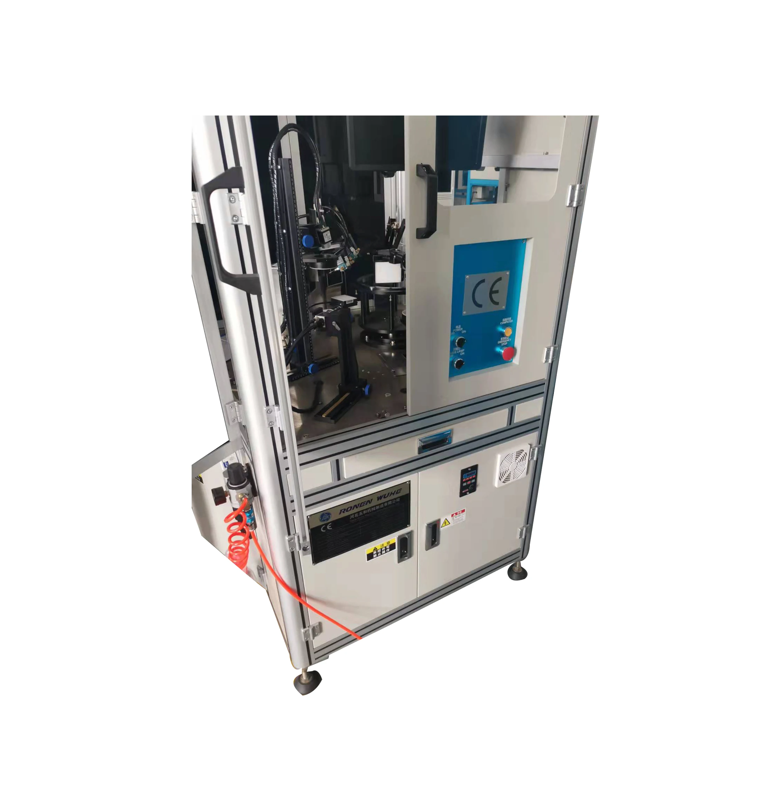 Automatic Screening Sorting Machine