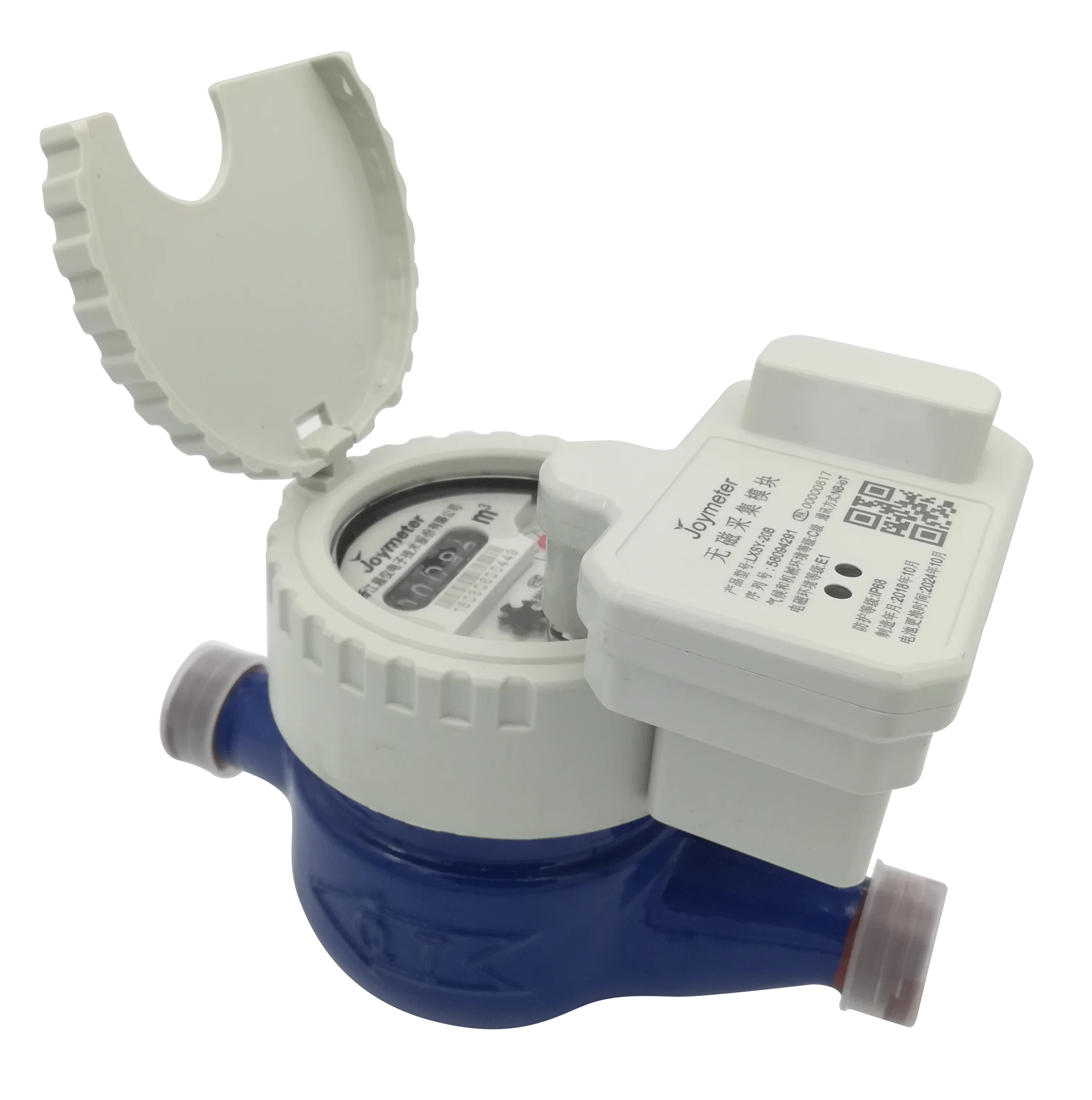 smart Wireless NB-IOT 800/900/1800MHz module Remote Reading Water Meter AMR