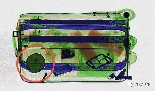 MCD-5030A Security X-ray Baggage Scanner Machine For Freight