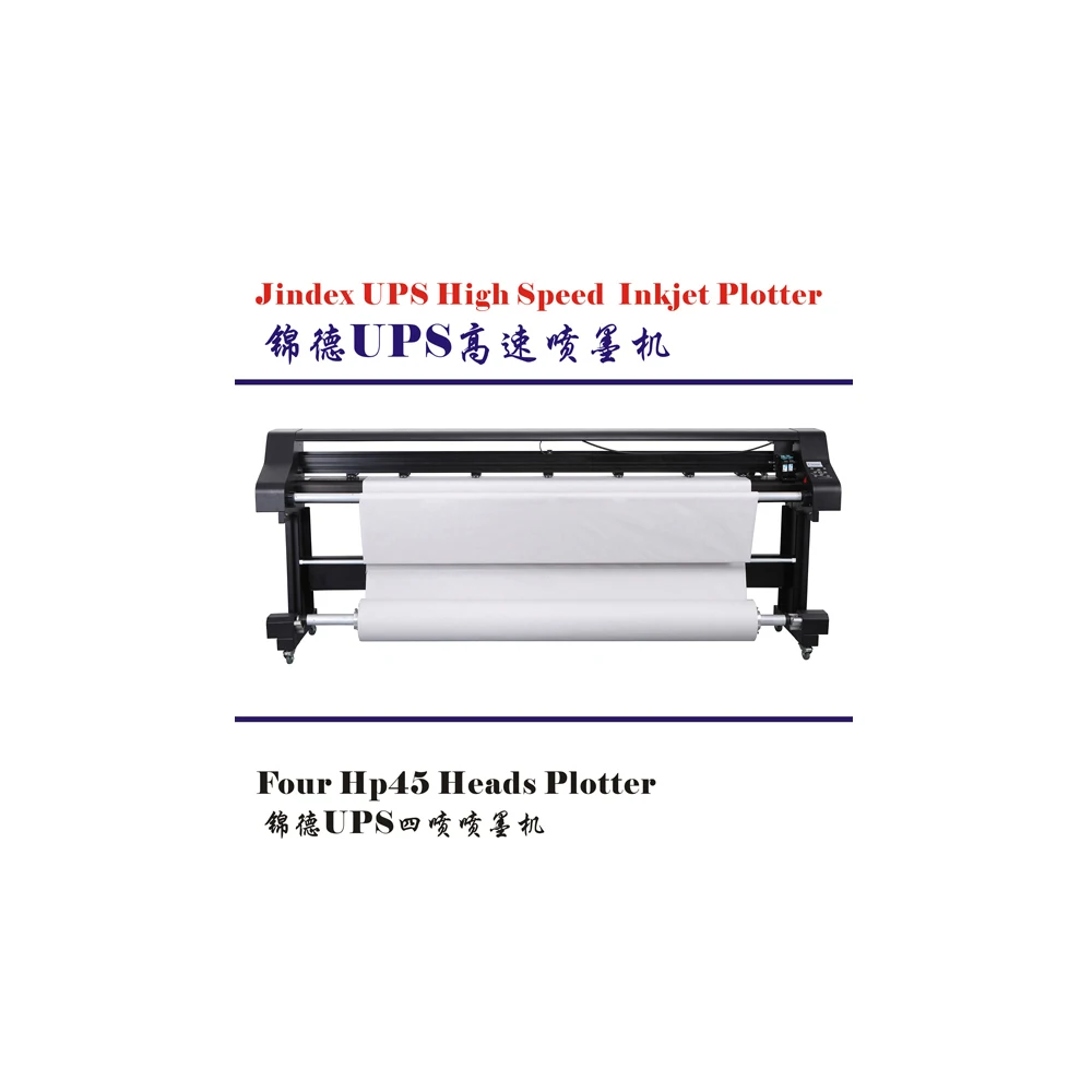 Jindex CAD Apparel Gerber Plotter Factory Inkjet Plotter High Speed Large Plot Width with 4 Cartridges Automatic Printer