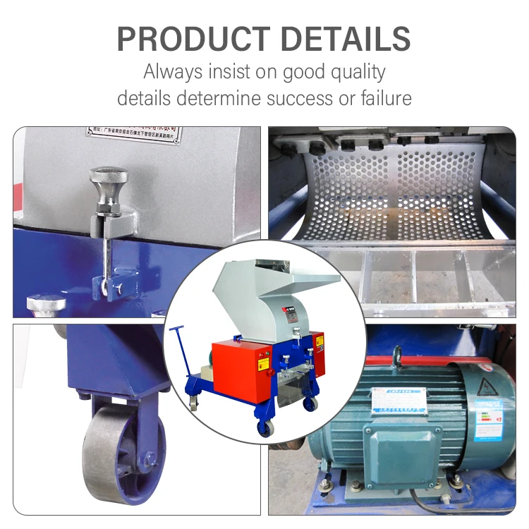 heavy duty waste PP PE PET HDPE plastic crushing machines