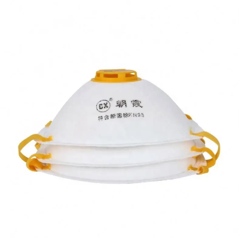
PM2.5 Disposable Cup Shape Elastic Headband Type Dust Mask With Valve 