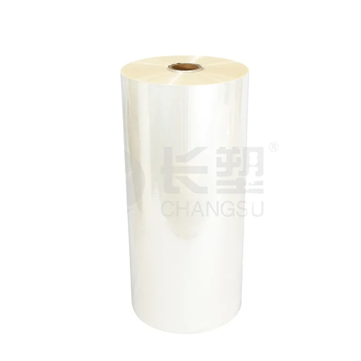 
Eco Friendly 25um BOPLA Compostable Pouch Raw Material Film Roll 