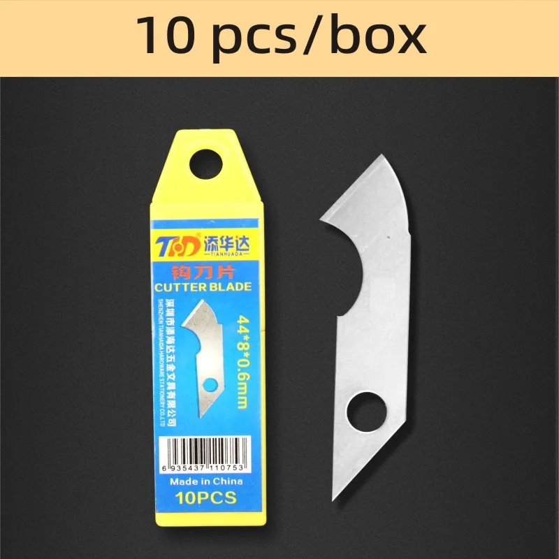 The latest cheap art cutting multiplex can replace cutting acrylic blade 10pcs/box