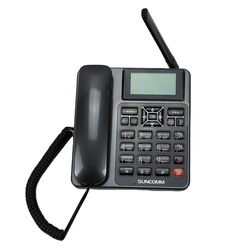 FWP 2021 New Style SUNCOMM G518 Dual SIM Card for Business Hotel Phone Cordless Landline Phones