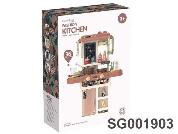 2024 63CM fashion simulation boys kitchen table play set for kids toddlers cooking pretend game toy