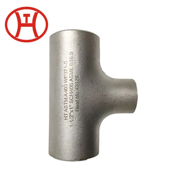 ANSI B16.9 ASTM A403 WP347 SMLS сварная прямая редукционная нержавеющая сталь женщина равноценная тройник из нержавеющей стали