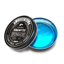Hair wax for men hair styling gel 150g
