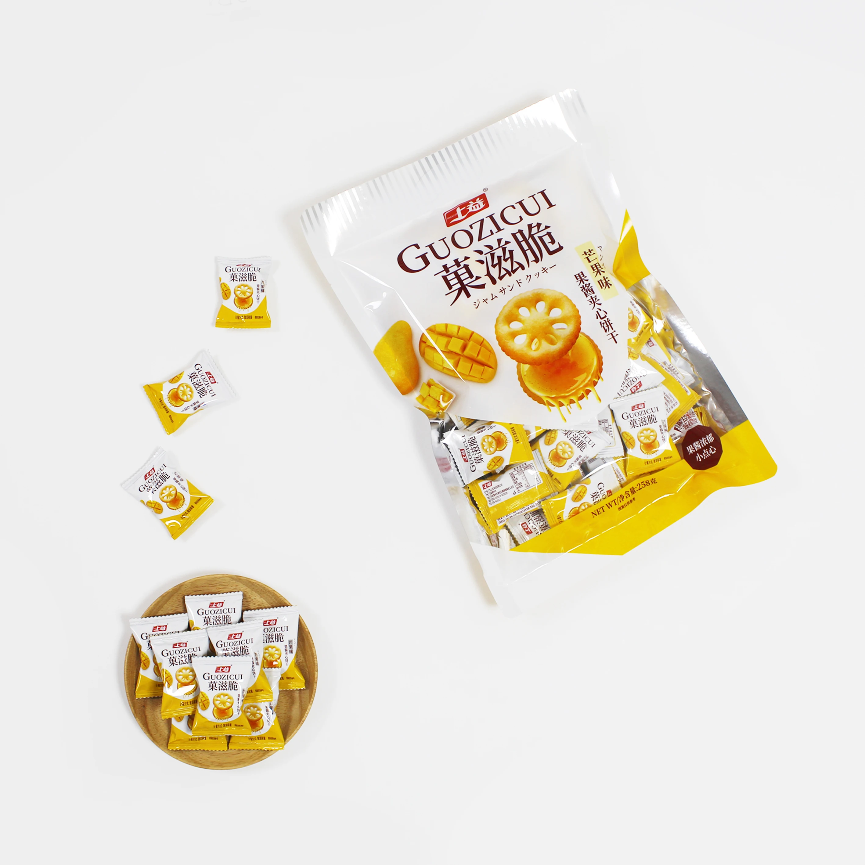 Адаптируемые под требования заказчика guozicui Джем заполнены 258 г манго с начинкой печенье упаковка мульти-ароматный рождественский коробка для