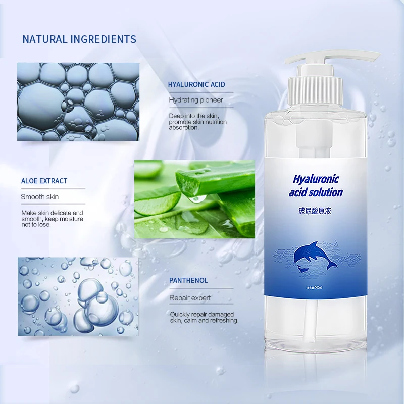 New Arrival Custom Reduce Winkles Moisturize Vitamin B5 Skin Care Hyaluronic Acid Serum Hydrating Face Serum