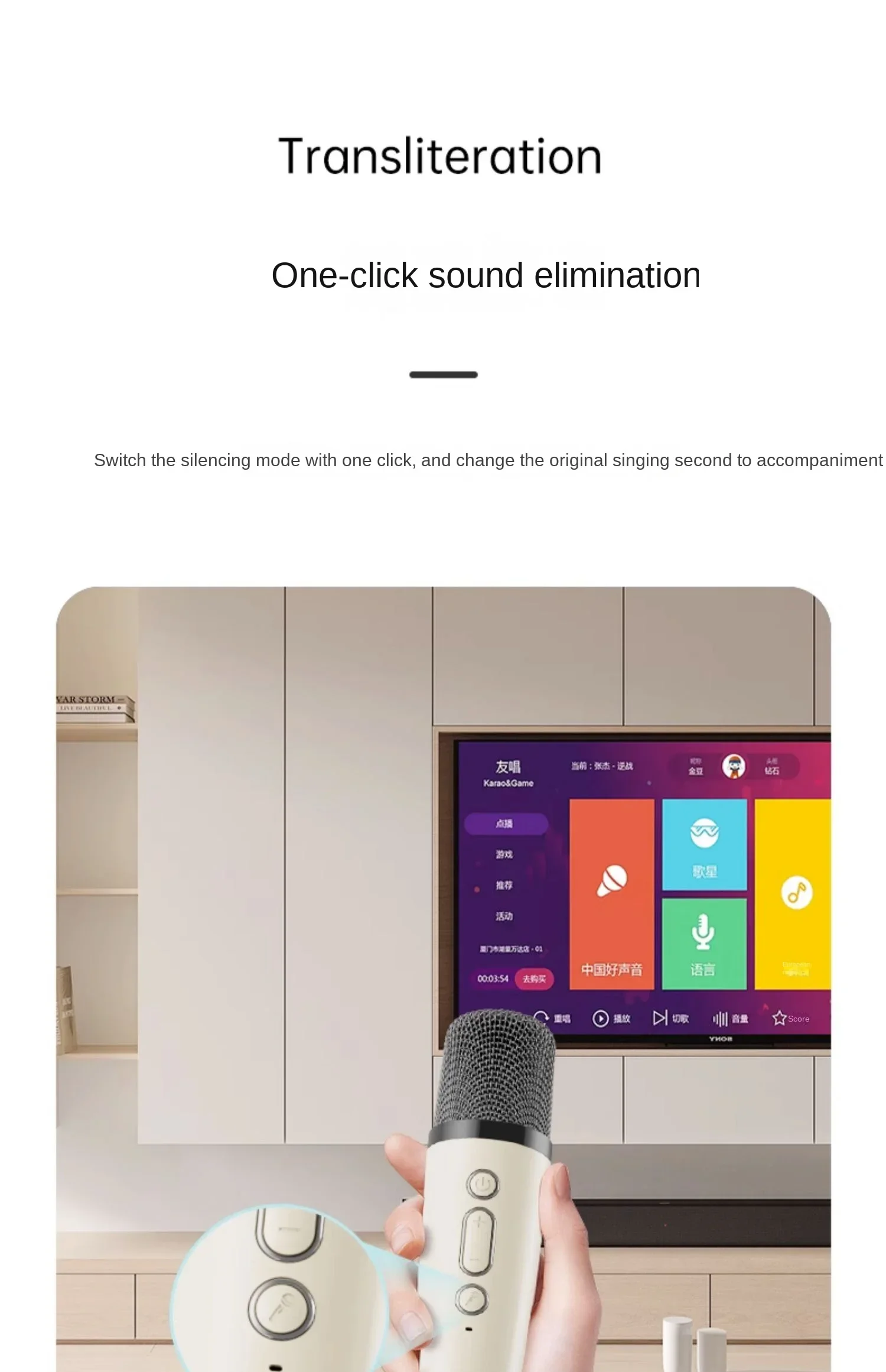 Wireless Audio Karaoke Mini Small Colorful LED Lamp Outdoor Audio Player Potable Wireless Bluetooth Smart Speaker 2 Set Karaoke