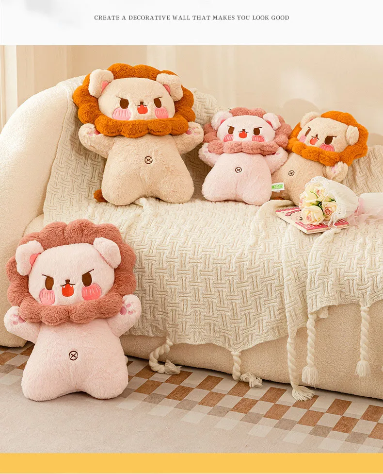 Creative small lion plush toy stuffed animal soft super cute bed sleep custom lion pillow wholesale