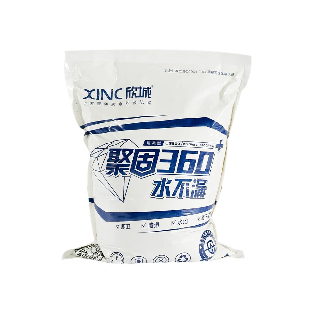 XINC 360+ Wholesale water stop Waterproof Paint Coating Concrete Silicone Roof Coating